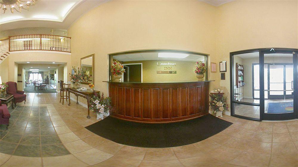 Quality Inn & Suites Canton, Ga Interior photo